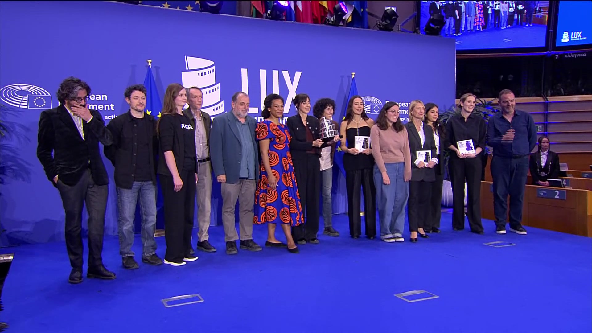 LUX Audience Award 2026 ceremony: awarding of trophies to the 4 other finalists, family photo and final statements
